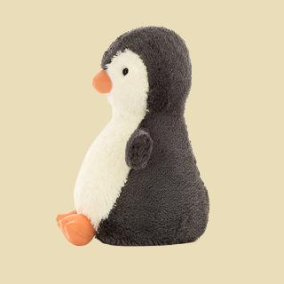 Authentic Jellycat Peanut Penguin With Tags